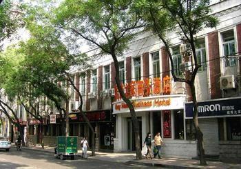Juranzhijia Business Hotel Jinan Luaran gambar