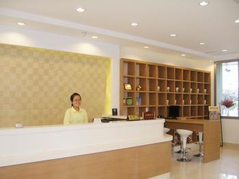 Juranzhijia Business Hotel Jinan Luaran gambar